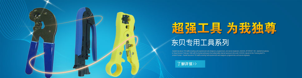 ��ˎ�䔇��Ͱ